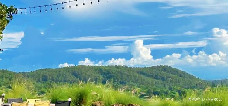 On The Rock @NamPhrae