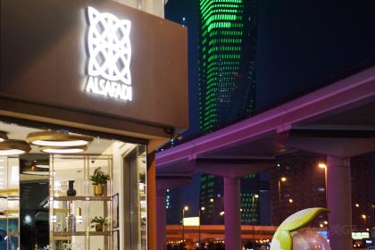 Al Safadi Restaurant