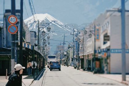 Kawaguchiko Shizen Seikatsukan