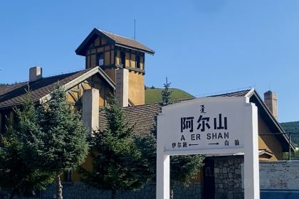 Manda Sheng Yuan Xiang chafing  dish