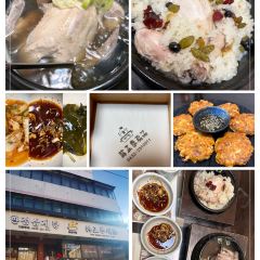 莲钰汤饭(西市场店) User Photo