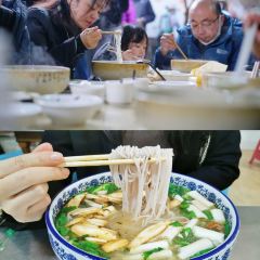 雷老六过桥园米线 여행 사진