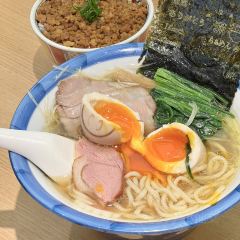 Ramen满吉·豚骨拉面·烧鸟(长宁来福士店) 여행 사진