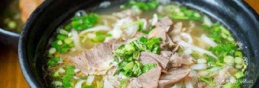 麻辣到底火锅(世和店)