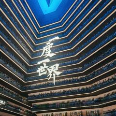 MIUCLUB(環亞凱瑟琳廣場店)張用戶圖片
