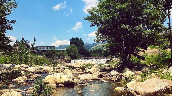 Mengshan National Forest Park Dawa Scenic Area