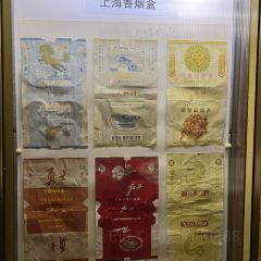 MorningShanghai User Photo