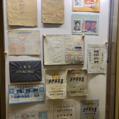 MorningShanghai User Photo