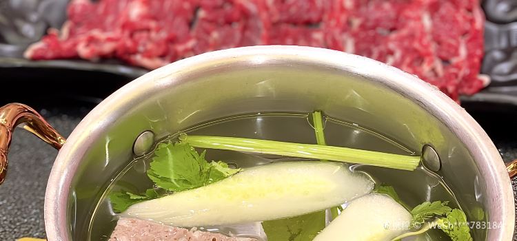 DIO TENG BEEF HOT POT
