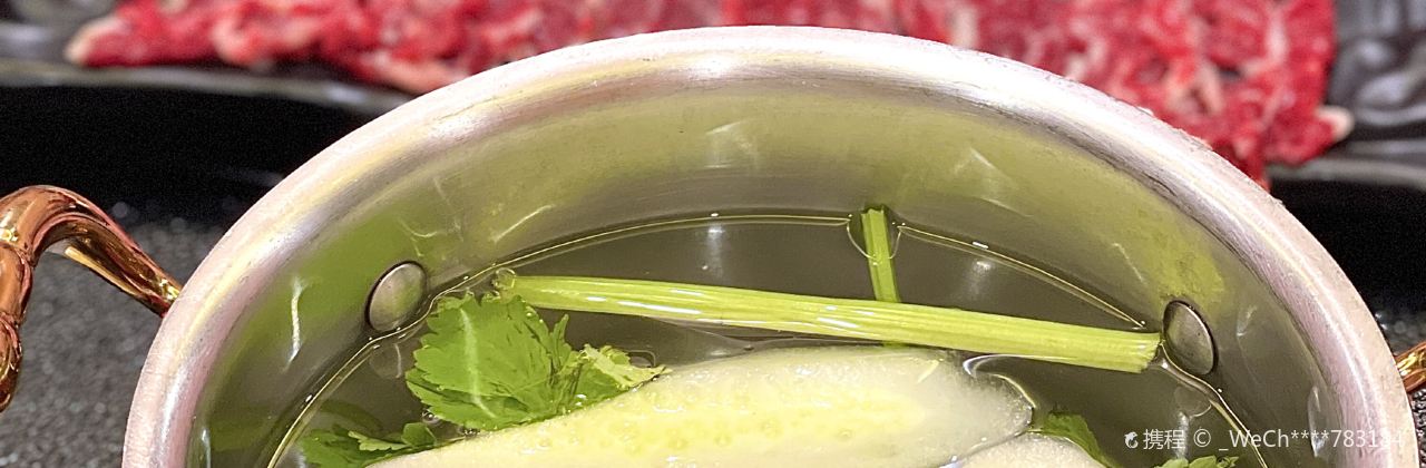 DIO TENG BEEF HOT POT