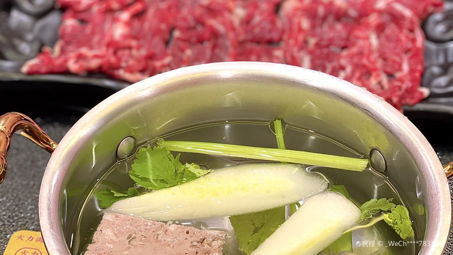 DIO TENG BEEF HOT POT