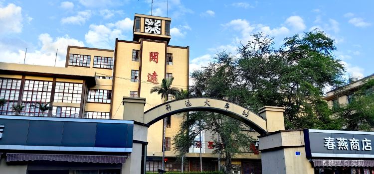 南正街小吃