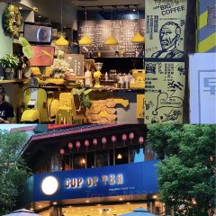 Xinxing Restaurant User Photo