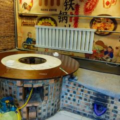 小媳妇农家院铁锅炖灶台鱼 User Photo