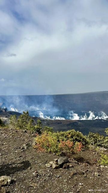 Kilauea Overlook