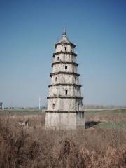 Feiyun Tower