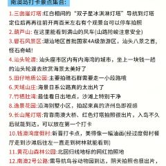 黄记海鲜沙嗲面(后宅店) User Photo