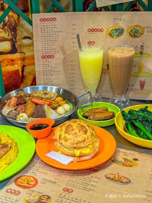 shun xing che zi mian cha can ting ( shen zhen shou dian )