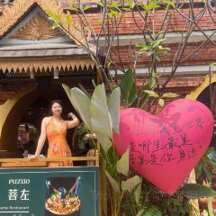 PUZUO User Photo