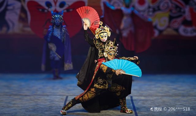 jin xiu tian xia chuan ju bian lian yan chu | Chengdu