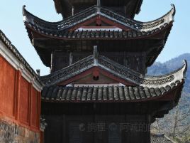 尹珍务本堂