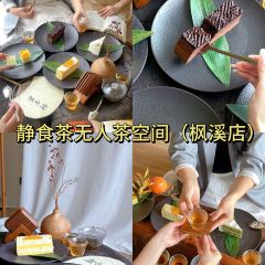居石捞·潮汕卤水火锅·本港海鲜(庵埠店) User Photo