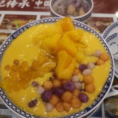 赵记传承(福州总店) User Photo