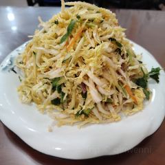 牛庄高晓山风味馅饼城(海城店) User Photo