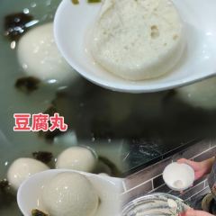 四寶小鎮張用戶圖片
