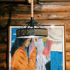 克亚特牧舍(白哈巴店) User Photo
