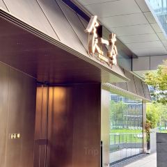 食一荟(徐汇滨江店) User Photo