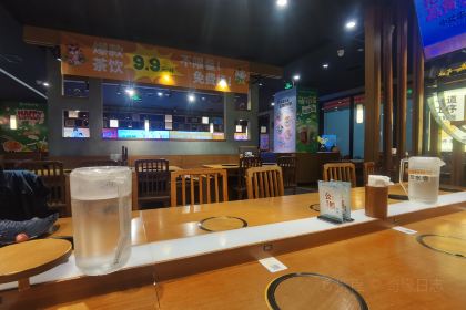 Gabugabu (gu'anmindeli)