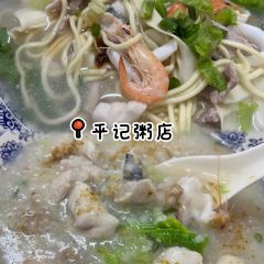 NENG JI HUO GUO User Photo