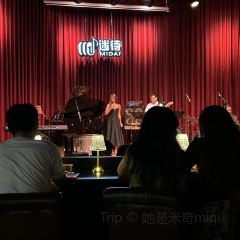 迷待爵士酒館張用戶圖片
