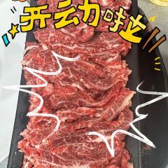 喜来力鲜牛肉牛腩火锅(品清大道店) 여행 사진