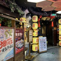 南京大牌档(西单食宝街店) User Photo