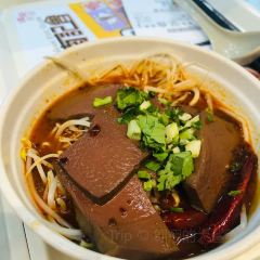 南記粉面 (香港仔)張用戶圖片