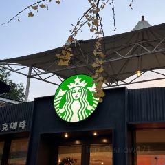 星巴克(丽水青田临江东路店) 여행 사진