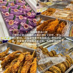 Thirteen aunt good time 여행 사진