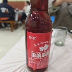 解州王剑羊肉泡(解州总店) User Photo