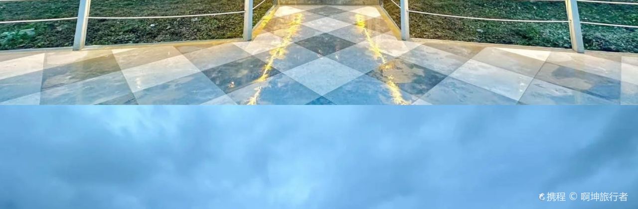 Parola Seaview Restaurant