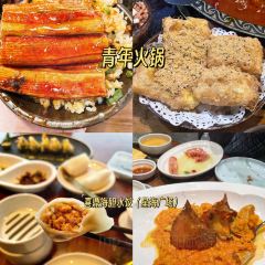 卢布里西餐厅(星海广场店) 여행 사진