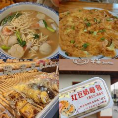 侯老师家的店(嵊泗店) User Photo