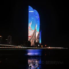 海角五号私房菜 User Photo