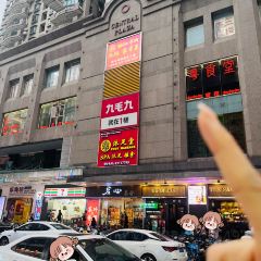 粤食堂·广府打边炉·小炒(华乐店) User Photo
