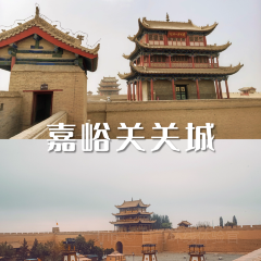 青海土火锅(建设西路店) User Photo