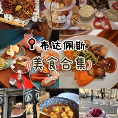 For Sale Pub 여행 사진