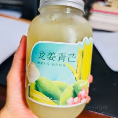 六记老字号山水裹蒸粽 User Photo