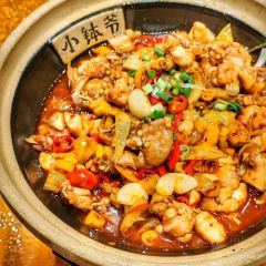 小钵爷(武陵大道店) User Photo