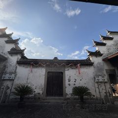 门溪山居(梅渚店) User Photo